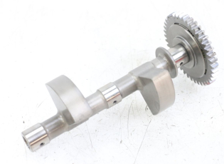 BALANCIER MOTEUR