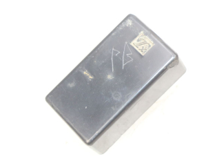 BOITIER CDI