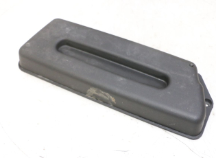 CACHE BATTERIE