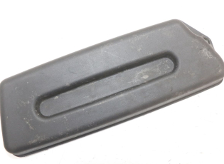 CACHE BATTERIE