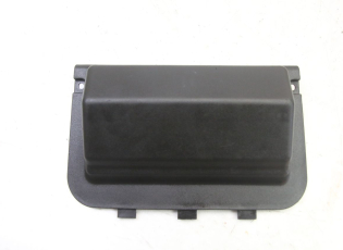 CACHE BATTERIE
