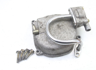 CACHE CULBUTEUR