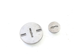 CACHE MOTEUR