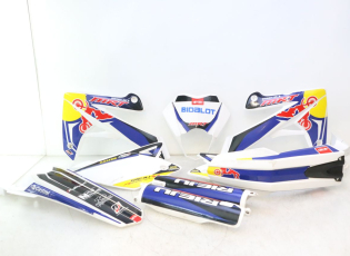 CARROSSERIE CARENAGE COMPLET