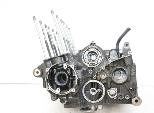 CARTER BAS MOTEUR