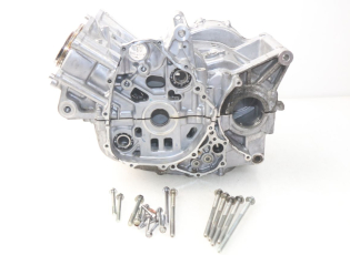 CARTER BAS MOTEUR