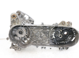 CARTER BAS MOTEUR
