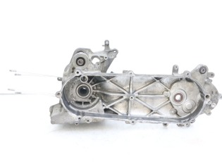 CARTER BAS MOTEUR