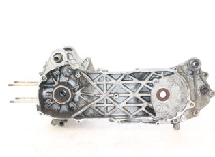 CARTER BAS MOTEUR