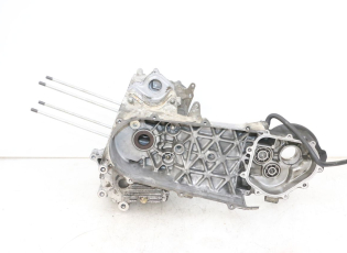 CARTER BAS MOTEUR