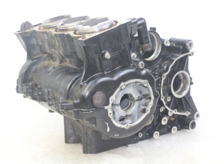CARTER BAS MOTEUR
