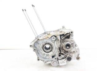 CARTER BAS MOTEUR