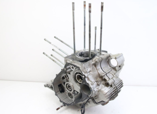 CARTER BAS MOTEUR