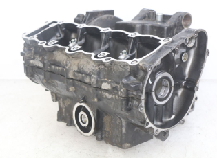 CARTER BAS MOTEUR