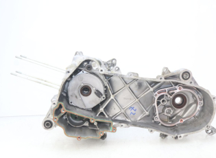 CARTER BAS MOTEUR