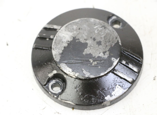 CARTER MOTEUR DROIT