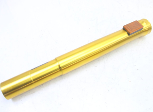 FOURREAU FOURCHE