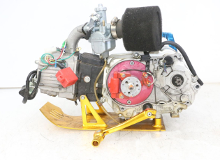 MOTEUR