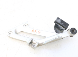 PLATINE CALE PIED ARRIERE GAUCHE