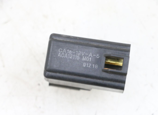 RELAIS ELECTRIQUE