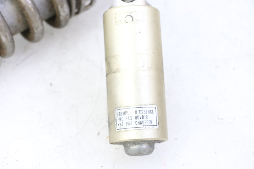 photo de AMORTECEDOR TRASEIRO HONDA CBR RR FIREBLADE 900 (1992 - 1994) - Estrutura - ampliação