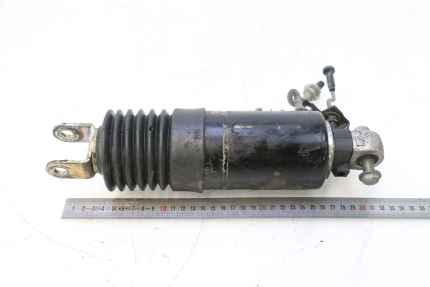 photo de AMORTECEDOR TRASEIRO KAWASAKI GPX F ZX750F 750 (1986 - 1990) - Zoom do estado de desgaste