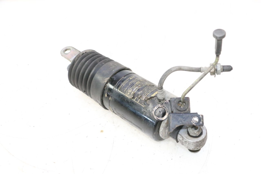photo de AMORTECEDOR TRASEIRO KAWASAKI GPX F ZX750F 750 (1986 - 1990) - Ampliação técnica