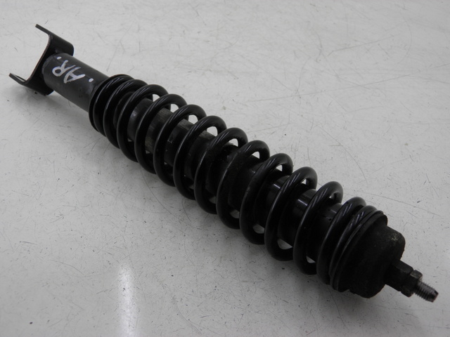 photo de AMORTECEDOR TRASEIRO LML DLX 2T 125 (2008) - Detalhe da peça