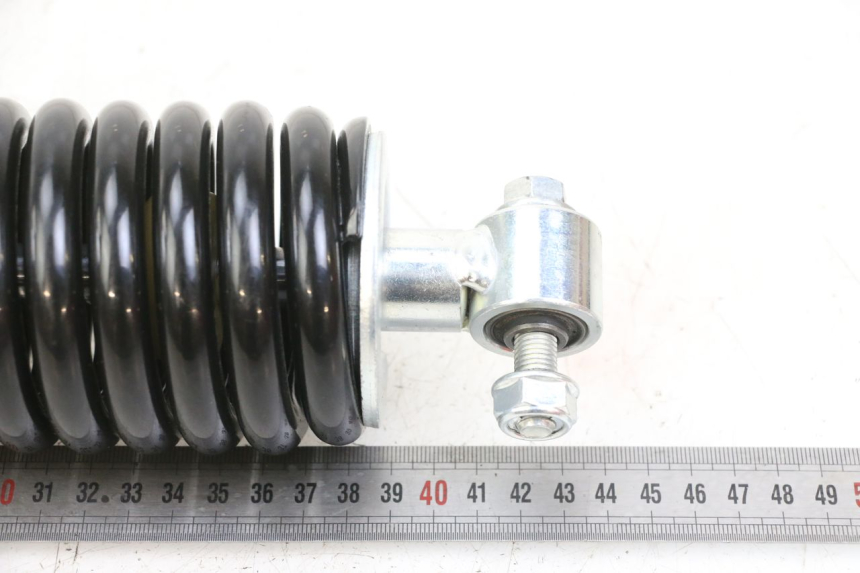 photo de AMORTECEDOR TRASEIRO ROYAL ENFIELD SCRAM 411 (2022 - 2024) - Detalhe da peça