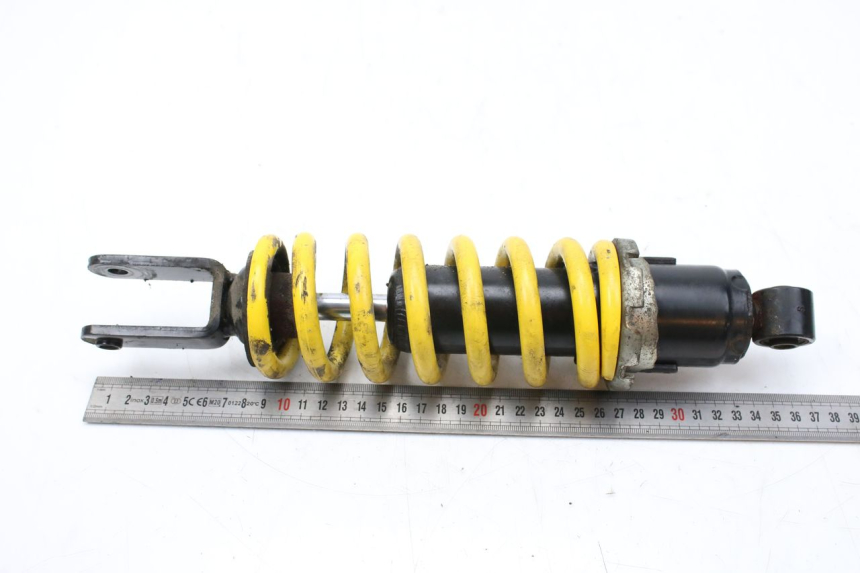 photo de AMORTECEDOR TRASEIRO SUZUKI SV S 650 (1999 - 2002) - Ampliação técnica