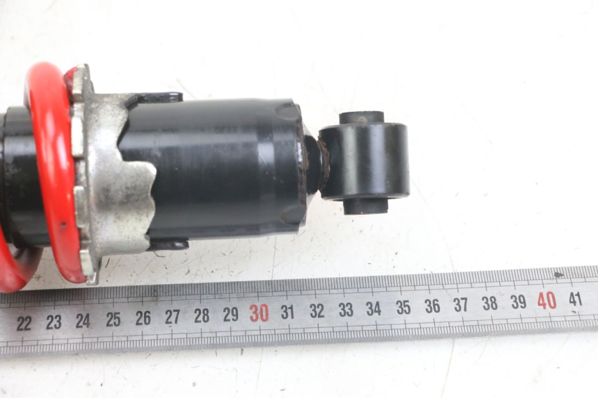 photo de AMORTECEDOR TRASEIRO YAMAHA XT X 660 (2004 - 2016) - Detalhe da peça