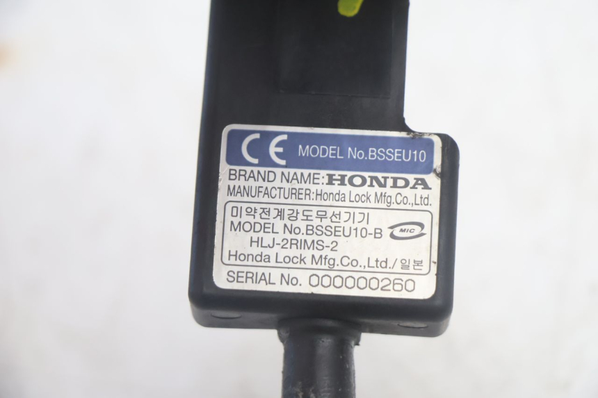 photo de ANTENA TRANSPONDER HONDA FJS SILVER WING SILVERWING 400 (2005 - 2008) - Vista geral