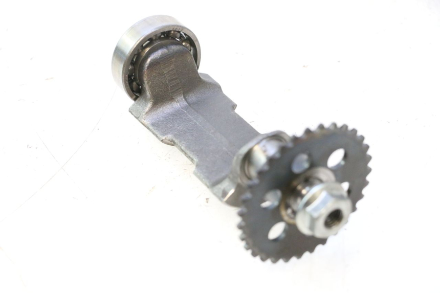 photo de BALANÇADOR DE MOTOR SUZUKI DR S 600 (1985 - 1989) - Vista geral