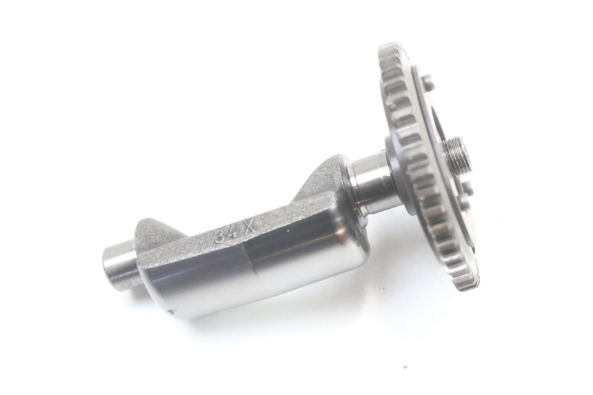 photo de BALANÇADOR DO MOTOR YAMAHA DTLC 125 (1982 - 1987) - Vista principal