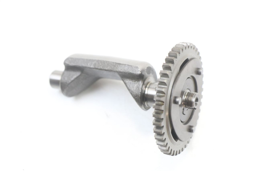 photo de BALANÇADOR DO MOTOR YAMAHA DTLC 125 (1982 - 1987) - Detalhe da peça