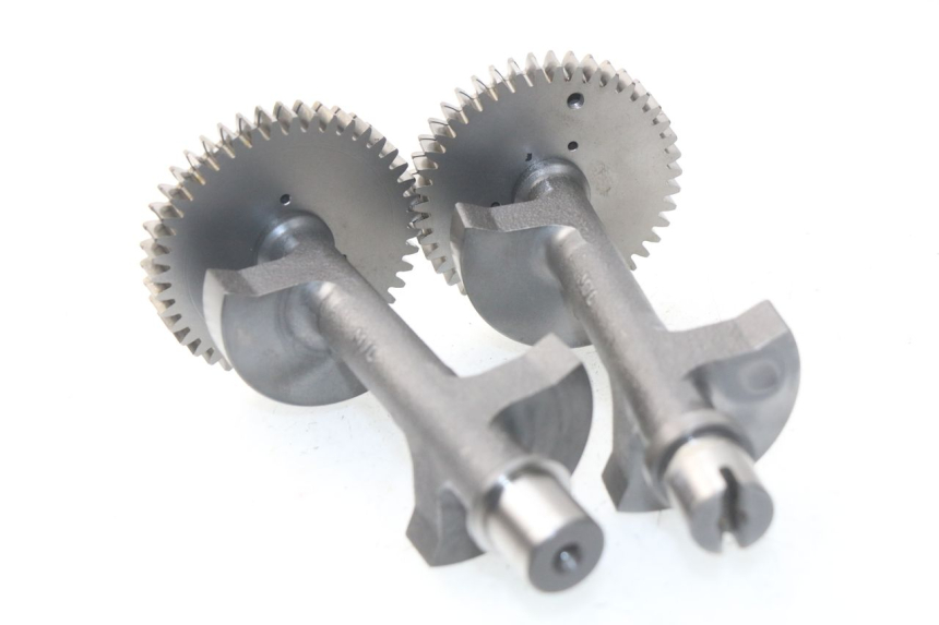 photo de BALANÇA DO MOTOR HONDA INTEGRA NC D 750 (2016 - 2018) - Detalhe da peça