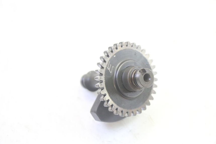 photo de BALANÇADOR DO MOTOR YAMAHA TTR 125 (2000 - 2020) - Detalhe da peça