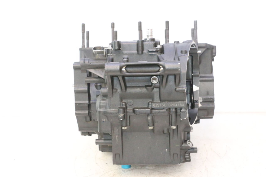 photo de PARTE INFERIOR DO MOTOR YAMAHA YZF R6 600 (2008 - 2009) - Ampliação técnica