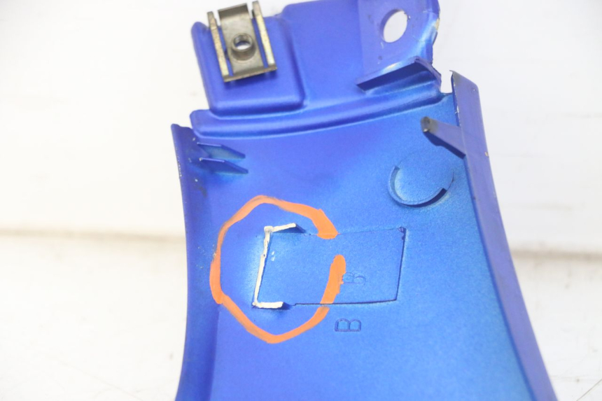 photo de Soleira direita PEUGEOT SPEEDFIGHT 2 LC 50 (2000 - 2009) - Peça verificada