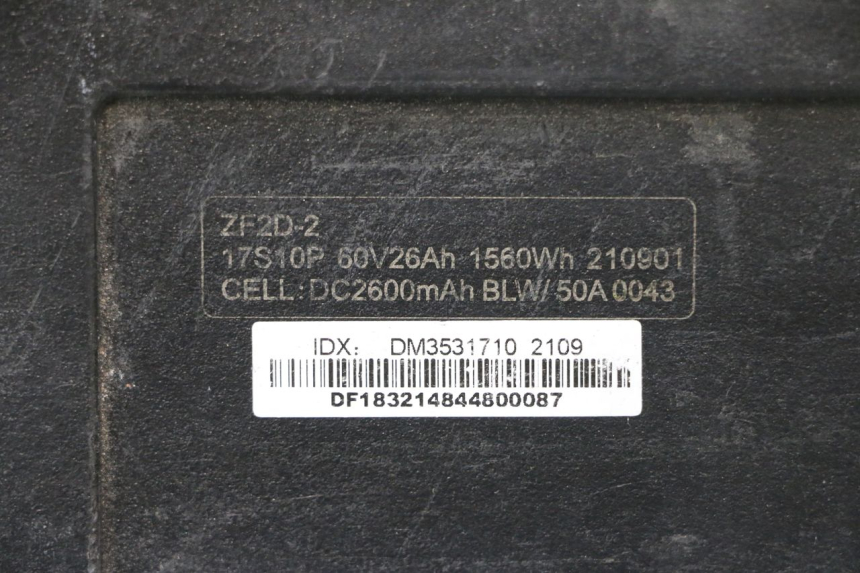 photo de BATERIA BAIKU SAKURA 1 (2021 - 2025) - Vista geral