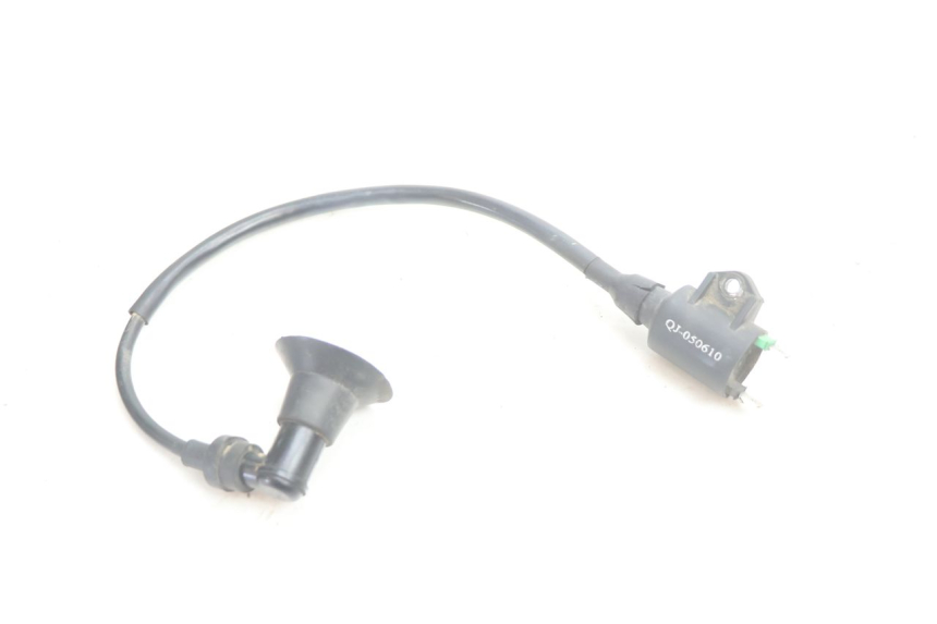 photo de BOBINA KEEWAY FOCUS 50 (2006 - 2009) - Vista principal
