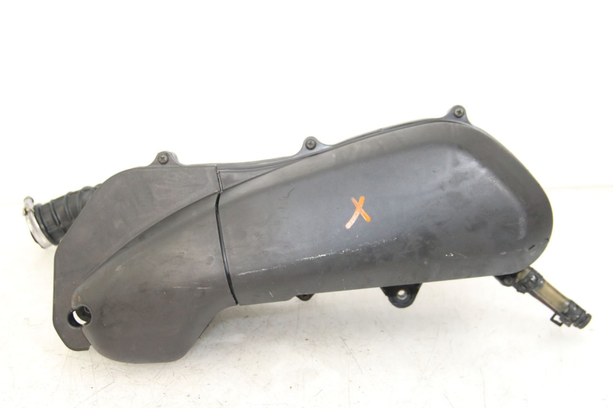 photo de CAIXA DE AR MBK SKYCRUISER 125 (2006 - 2009) - Vista principal