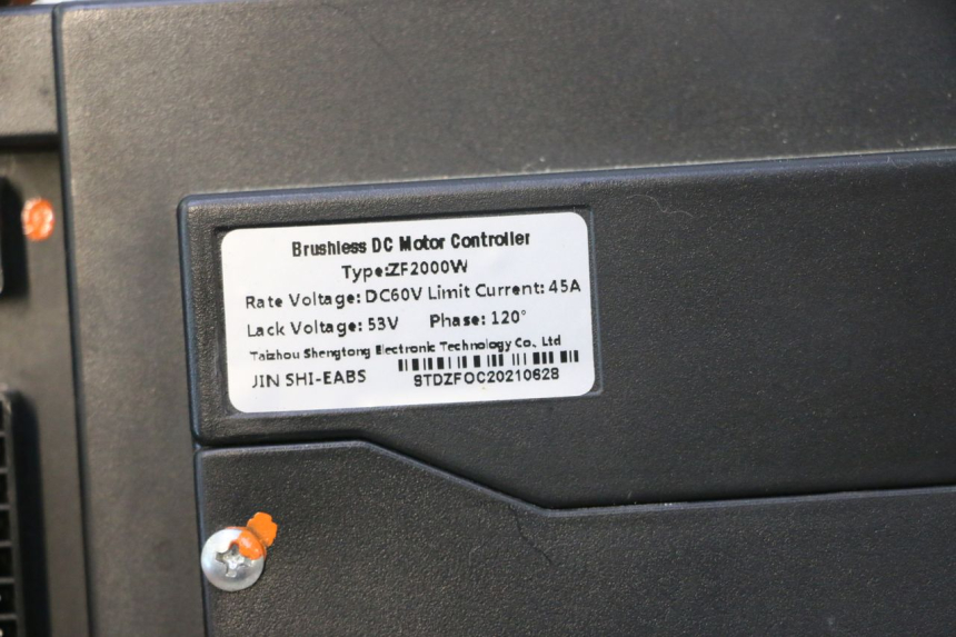 photo de CAIXA CDI BAIKU SAKURA 1 (2021 - 2025) - Outro ângulo de visão