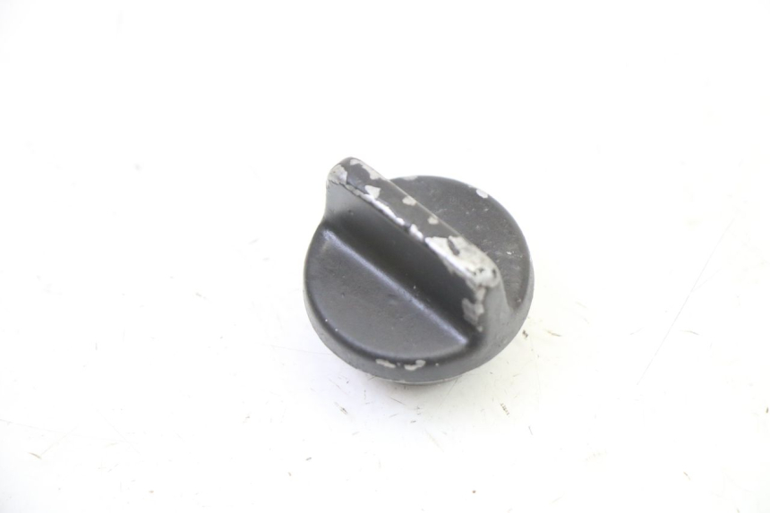 photo de TAMPA DO CARTER DE ÓLEO YAMAHA FJ 36Y 1100 (1984 - 1985) - Detalhe da peça