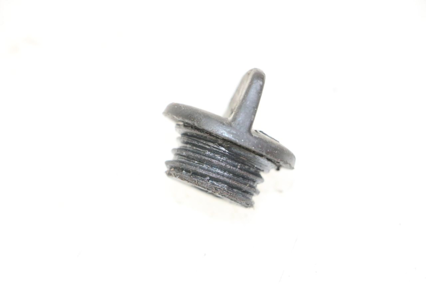 photo de TAMPA DO CARTER DE ÓLEO HONDA MTX TC02 125 (1987 - 1989) - Detalhe da peça