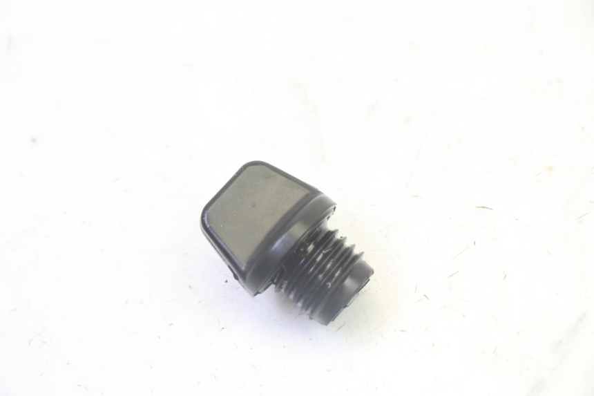 photo de TAMPA DO CARTER DE ÓLEO KAWASAKI KX 65 (2000 - 2019) - Detalhe da peça