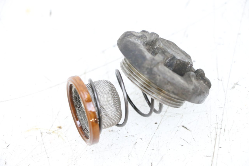 photo de TAMPA DO CARTER DE ÓLEO YAMAHA NEOS NEO'S 4T 50 (2008 - 2016) - Detalhe da peça