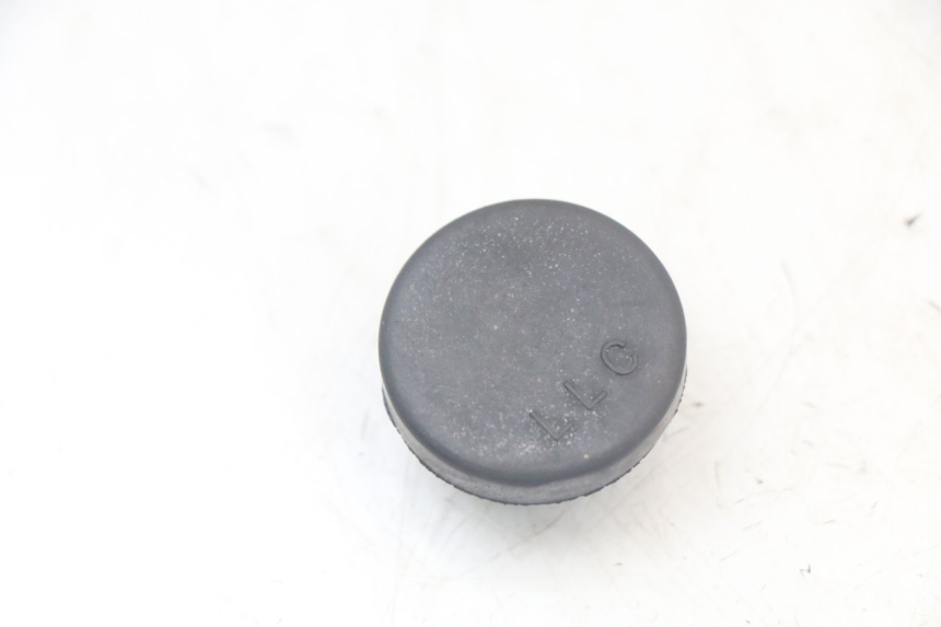 photo de TAMPA DO CARTER DE ÓLEO SUZUKI SV N 650 (1999 - 2002) - Detalhe da peça