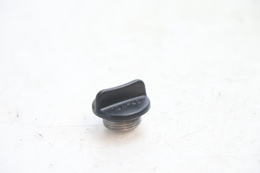photo de TAMPA DO CARTER DE ÓLEO SUZUKI SV S 650 (1999 - 2002) - Vista principal
