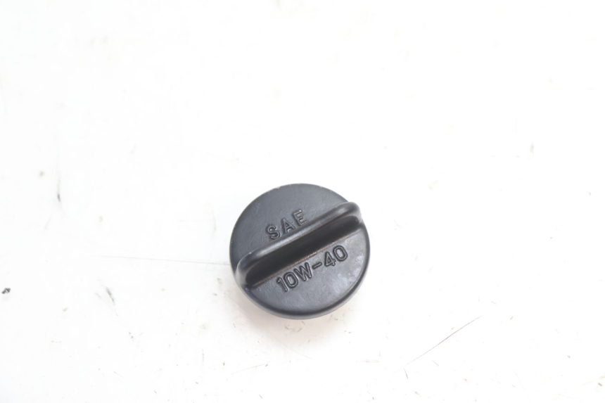 photo de TAMPA DO CARTER DE ÓLEO SUZUKI SV S 650 (1999 - 2002) - Detalhe da peça